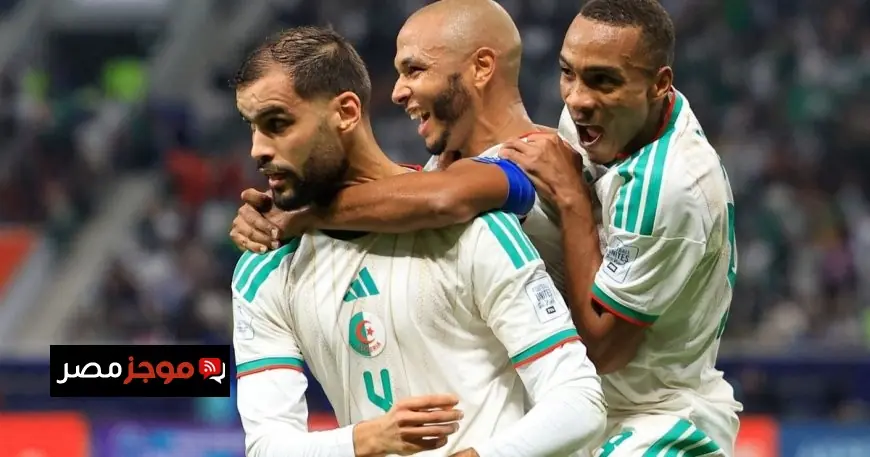 تعرف على مواعيد مباريات ربع نهائي كأس العرب 2025 وأهم التفاصيل