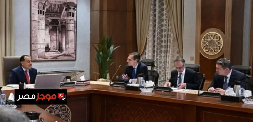 رئيس الوزراء يثني على العلاقات الاستراتيجية المتميزة بين مصر والبنك الأوروبي لإعادة الإعمار والتنمية