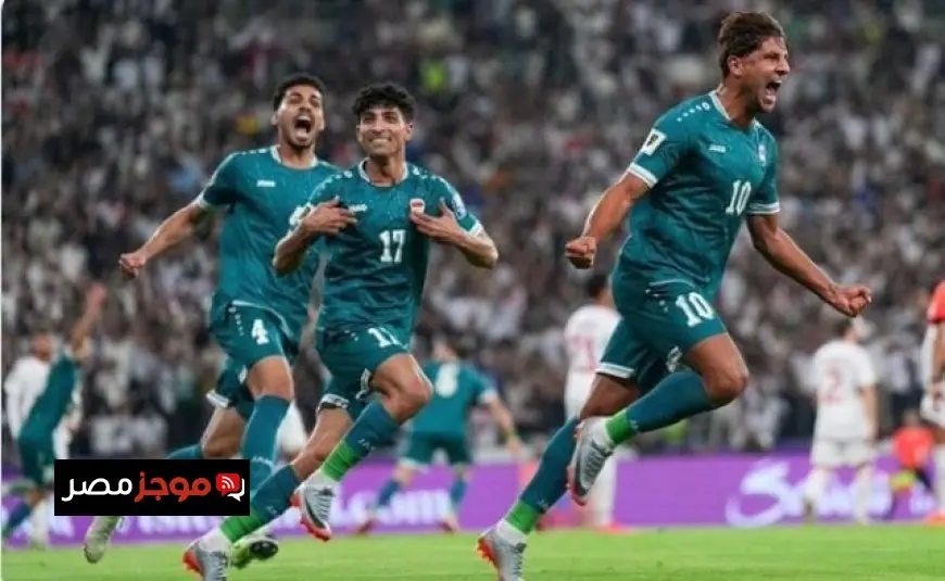 حضور مباراة العراق أمام الجزائر في بطولة كأس العرب 2025
