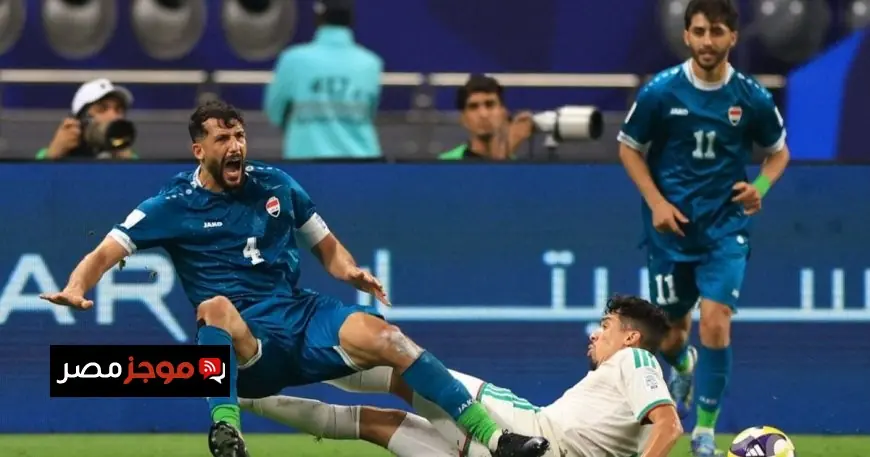 ناطق ينتقد النقص العددي بعد هزيمة العراق أمام الجزائر ويعلن تحديًا للأردن