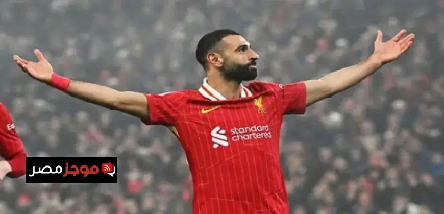 محمد صلاح يحصل على ترشيح رسمي لجائزة شخصية العام الرياضية من بي بي سي