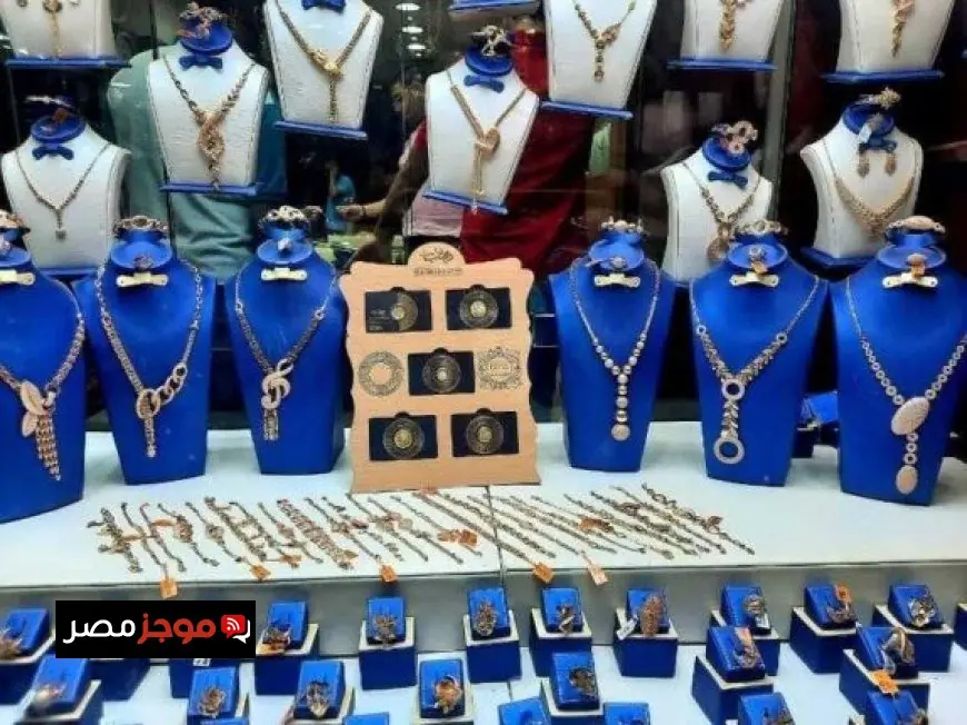 أحدث سعر الذهب اليوم السبت 22 نوفمبر 2025 مفاجأة في عيار 21 للبيع والشراء