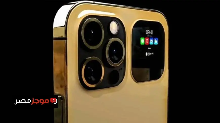 اكتشف مواصفات وأسعار آيفون 17 برو ماكس الجديد