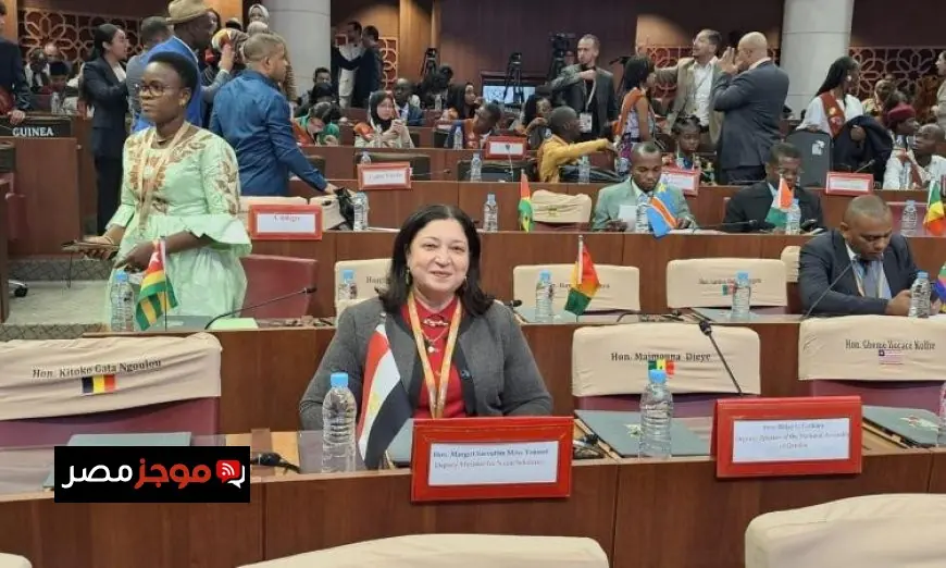 مراسم ختام المنتدى الإفريقي الأول لبرلمان الطفل في الرباط بحضور مرجريت صاروفيم