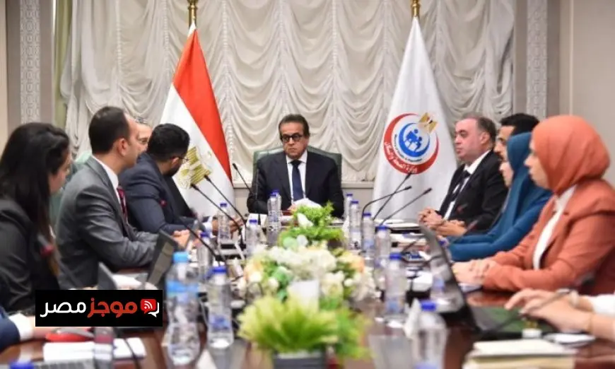 وزير الصحة يتباحث حول تدشين المنصة الموحدة للمبادرات الصحية الرئاسية