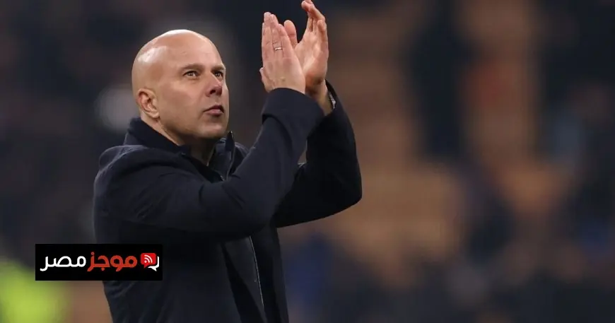 جمهور ليفربول يفاجئ محمد صلاح بتشجيع آرني سلوت في ملعب إنتر