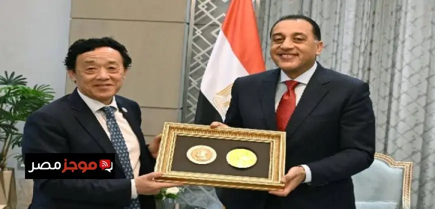 مدبولي يحصل على ميدالية أجريكولا تقديراً للإنجازات الاستثنائية للرئيس السيسي من منظمة الفاو