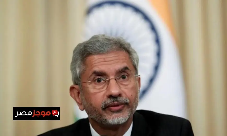 وزير الخارجية الهندي يؤكد دعم بلاده لجهود إنهاء النزاع في أوكرانيا سريعًا