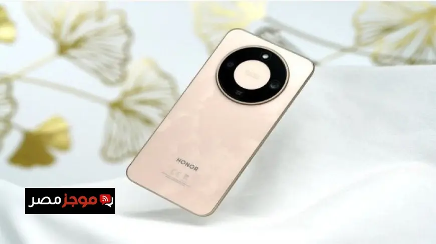 اكتشف هاتف HONOR X9d الجديد بمواصفاته المذهلة وأسعاره المنافسة