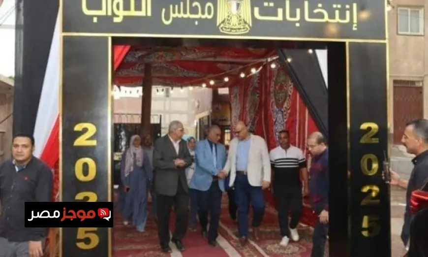 أجواء انتخابية حماسية في لجان التجمع الخامس تثير حماس الناخبين لانتخابات مجلس النواب 2025