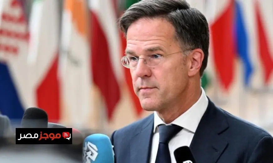 مارك روته يشدد على أهمية تسريع الابتكار الرقمي في مؤتمر الحوسبة السحابية ببروكسل