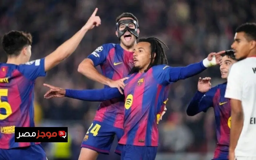 كوندي يسطع في سماء دوري أبطال أوروبا ويقود برشلونة لفوز حاسم على فرانكفورت