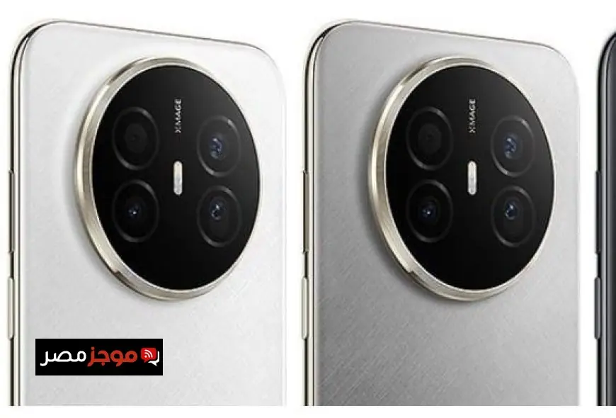 اكتشف مواصفات وأسعار هاتف Huawei Mate 70 Air الجديد