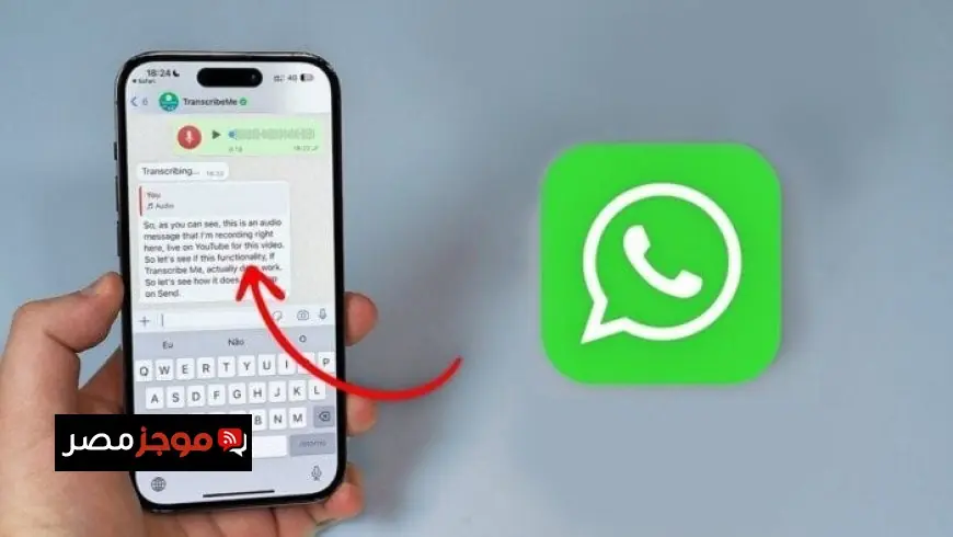 روسيا تفرض قيود جديدة على تطبيق واتساب وتلوح بالحظر التام