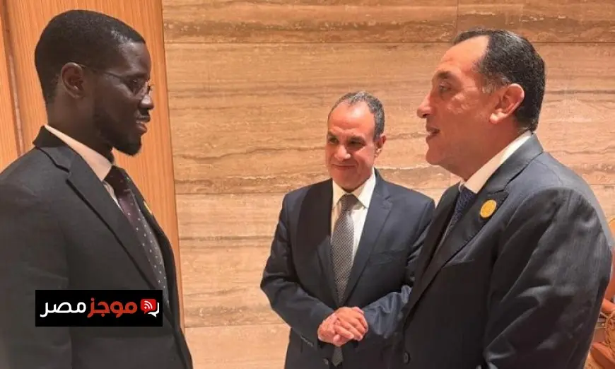 رئيس السنغال يؤكد أهمية العلاقة مع مصر كنموذج للتعاون المثمر بين الدول الإفريقية