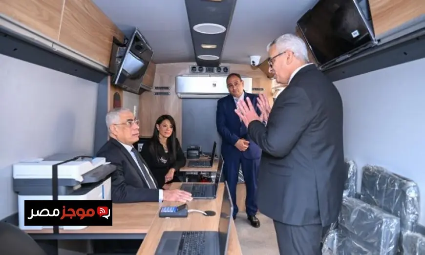 تسليم مركبات ذكية لتعزيز الخدمات الرقمية بحضور النائب العام ووزيرة التخطيط