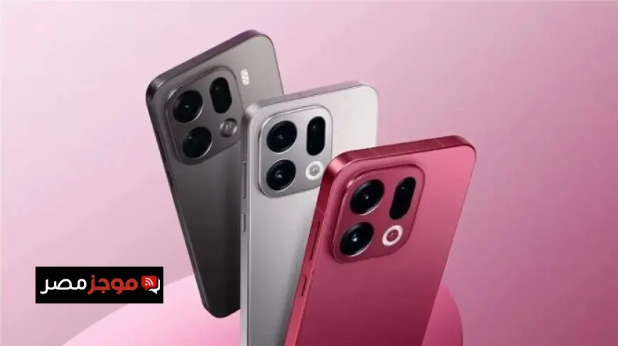 اكتشف مواصفات وأسعار هاتف Oppo Find X9 Pro مع خامات راقية ومعالج قوي