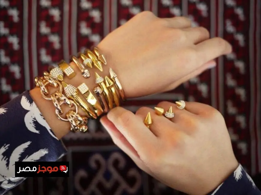 تعرّف على سعر الذهب اليوم الخميس 27 نوفمبر وعيار 21 كم يبلغ