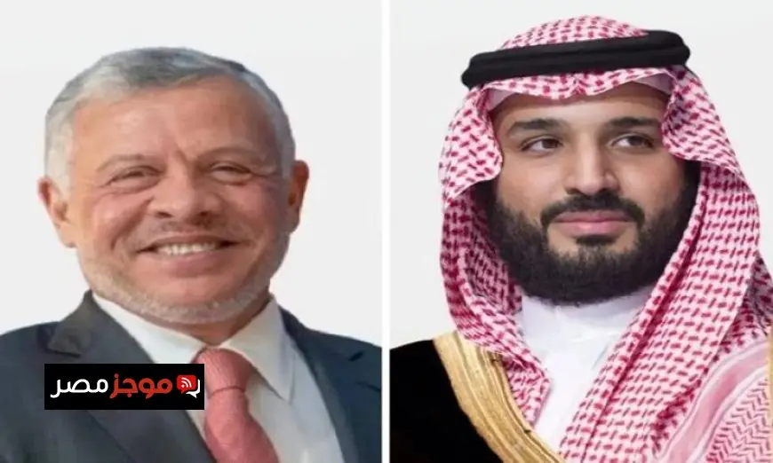 ملك الأردن وولي العهد السعودي يتباحثان حول تعزيز استقرار المنطقة