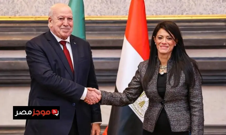 المشاط وبشير يقودان الاجتماعات الوزارية للجنة العليا المصرية الجزائرية لتعزيز التعاون الثنائي