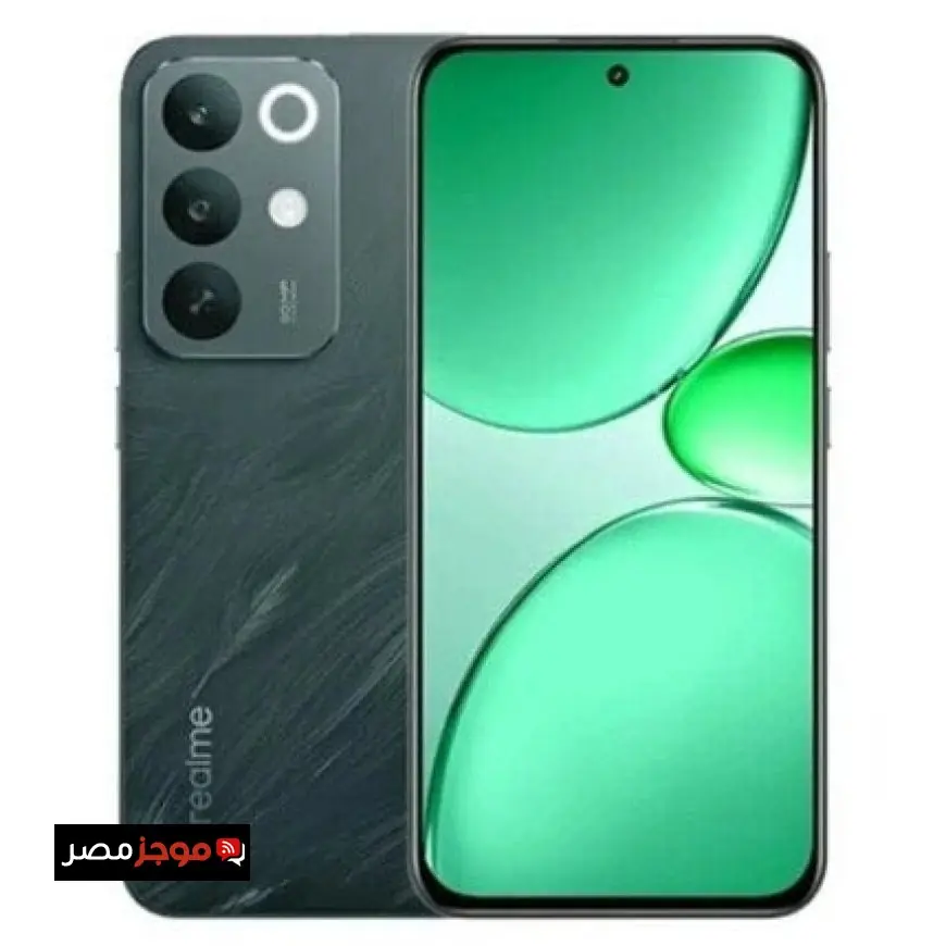 اكتشف مواصفات وسعر هاتف ريلمي الجديد وموعد إطلاقه في الأسواق