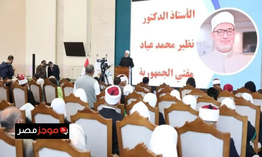 مفتي الجمهورية يؤكد حقوق المرأة في الإسلام كاملة وغير منقوصة في جميع جوانب الحياة