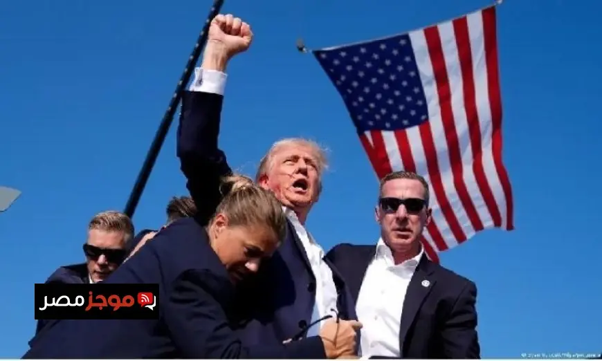 أغلبية Americans يطالبون السياسيين بتخفيف الخطاب الحاد لتجنب تصاعد العنف