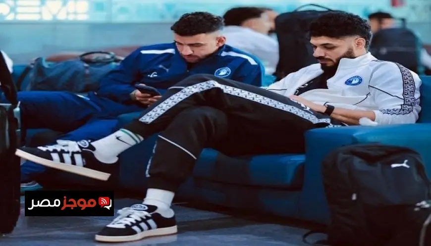 بعثة بيراميدز تسافر إلى قطر لخوض غمار كأس إنتركونتيننتال