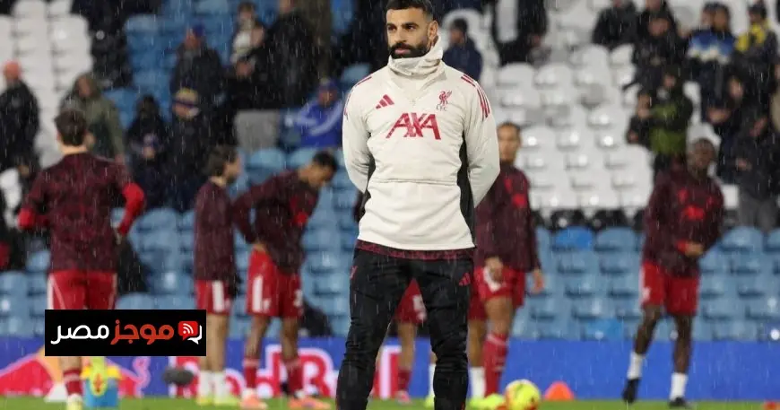 محمد صلاح يكشف عن جوانب خفية من شخصيته القوية التي لا تعرف الاستسلام