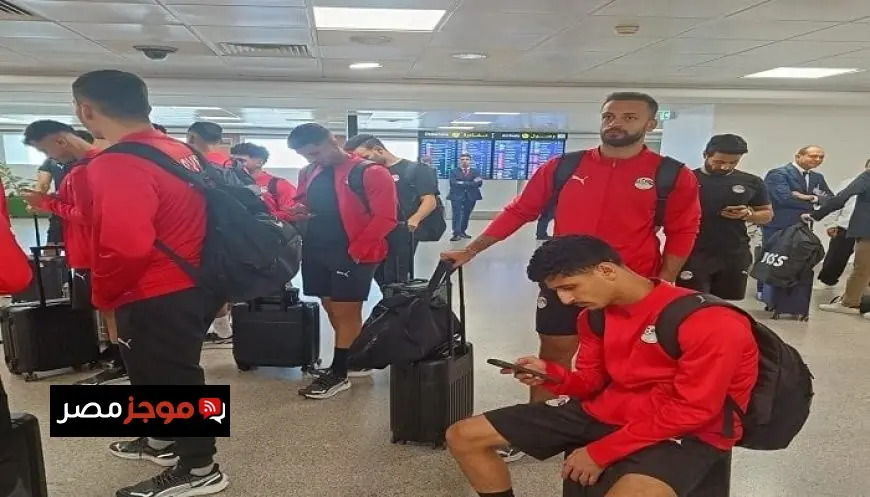 منتخب مصر يعود من قطر بعد خروجه المفاجئ من بطولة كأس العرب