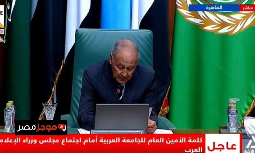 اجتماع المكتب التنفيذي لمجلس وزراء الإعلام العرب يبدأ فعالياته باحتفالية مميزة