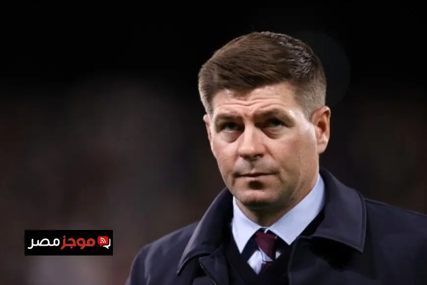 جيرارد يوجه رسالة دعم لصلاح ويتمنى إنهاء الأزمة وعودته لتسجيل الأهداف مع الفريق