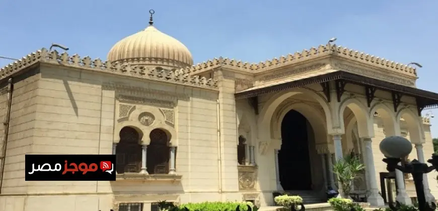 وزارة الثقافة تشجع الزوار لاستكشاف متحف الحرف الإسلامية في الزمالك