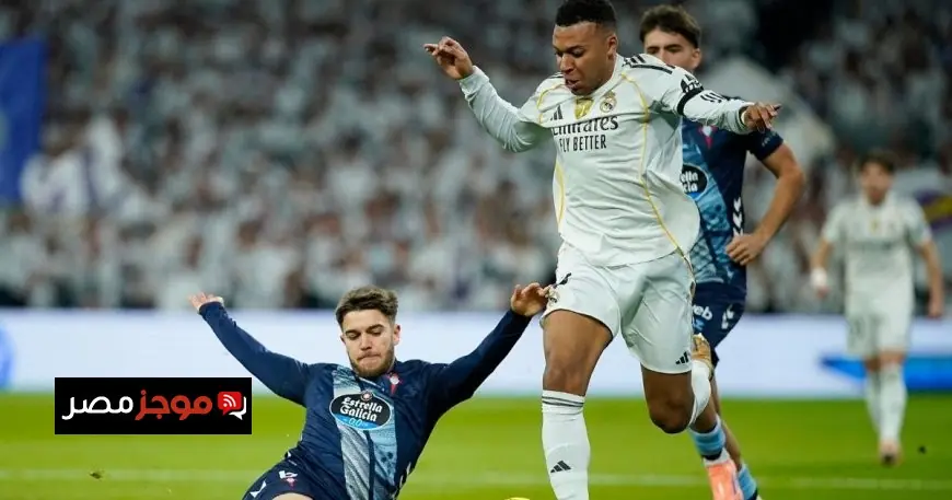 مبابي يتألق في قائمة ريال مدريد لمواجهة مانشستر سيتي في دوري أبطال أوروبا