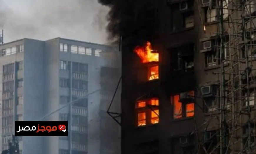 مأساة في هونج كونج وفاة أربعة أشخاص بسبب حريق مدمر في مبنى سكني