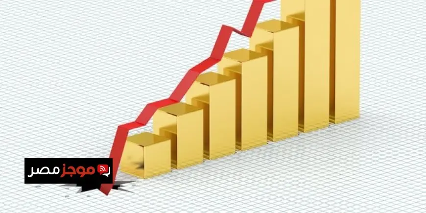 أسعار الذهب اليوم الثلاثاء 2 ديسمبر عيار 21 في التعاملات المسائية