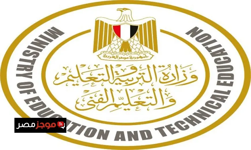 مصر وإيطاليا تعززان شراكتهما لنقل التعليم الفني إلى المستوى العالمي وفق المعايير الدولية