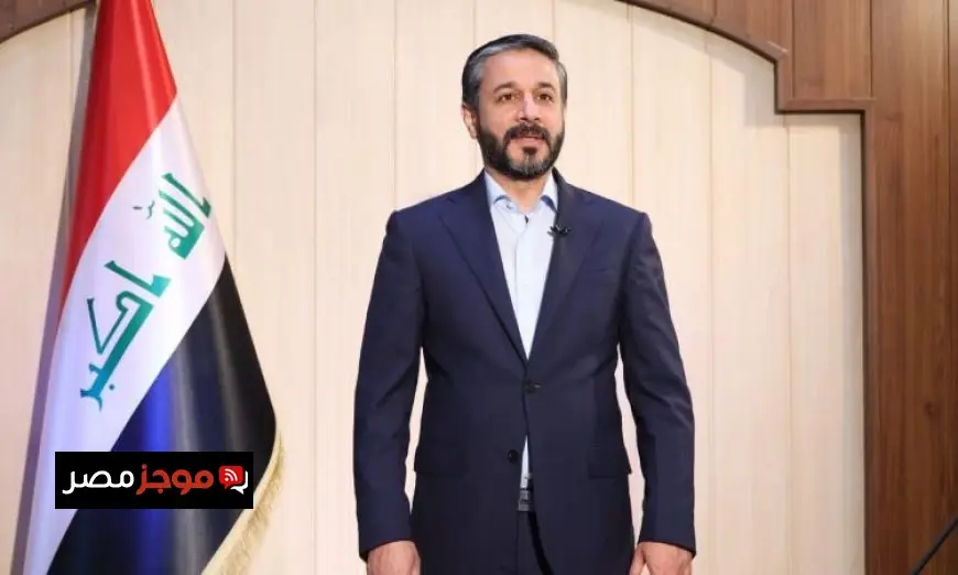 العراق يشيد بدعم الوكالة الدولية للطاقة الذرية في تعزيز الاستخدام السلمي للطاقة النووية