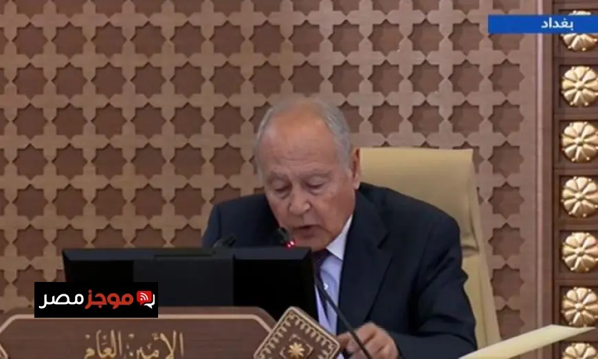 أبو الغيط يسلط الضوء على ضرورة توافق الأطراف الفاعلة في ليبيا وتوحيد المؤسسات لتحقيق الاستقرار