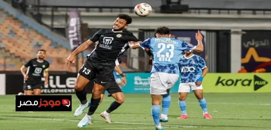 البنك الأهلي يحقق انتصاراً ساحقاً على بيراميدز 6 – 1 في افتتاحية كأس عاصمة مصر