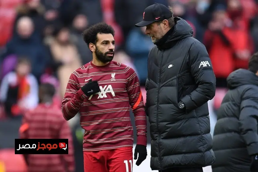 كلوب يكشف عن السر وراء عقلية محمد صلاح وسر تفوقه المستمر