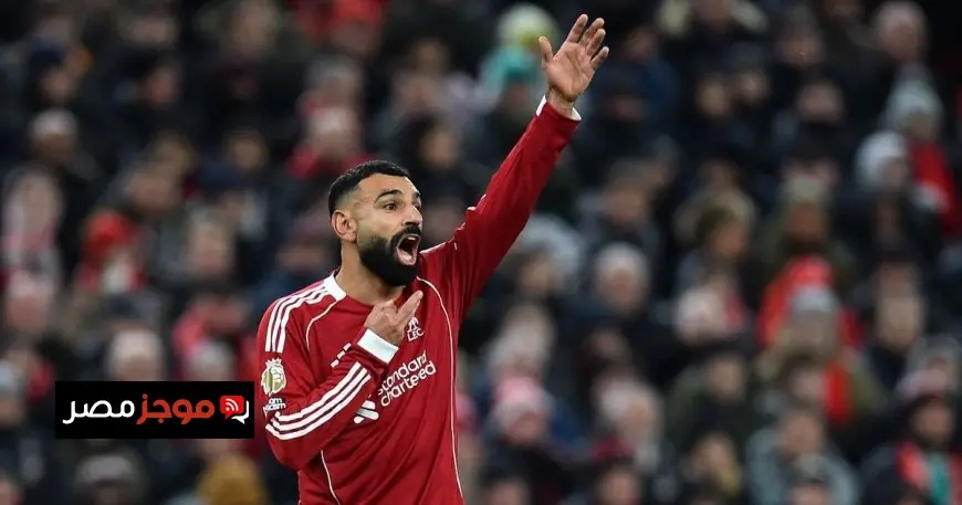 جيرارد يتحدى صلاح ويدعوه للتراجع عن تصريحاته المثيرة