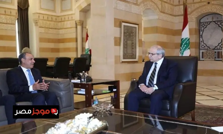 عبد العاطي يعبر عن سعادته بتطور العلاقات بين مصر ولبنان نحو الإيجابية