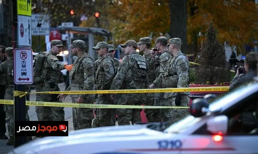 إطلاق نار قرب البيت الأبيض يسفر عن إصابة اثنين من الحرس الوطني الأمريكي