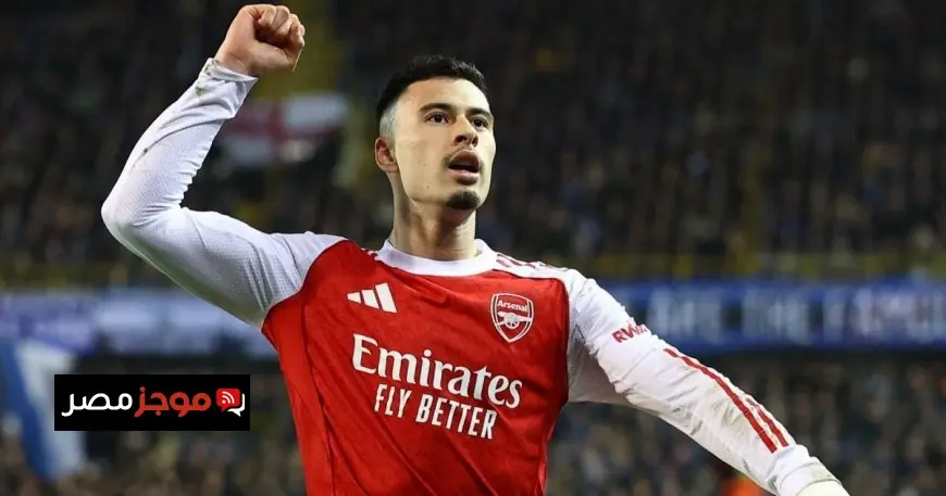 مارتينيلي يحرز إنجازاً تاريخياً غير مسبوق للنادي الأرسنالي