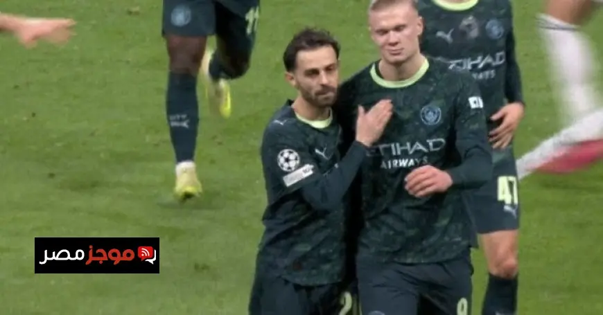 مانشستر سيتي يحول تأخره أمام ريال مدريد ويتقدم في الشوط الأول بدوري أبطال أوروبا فيديو