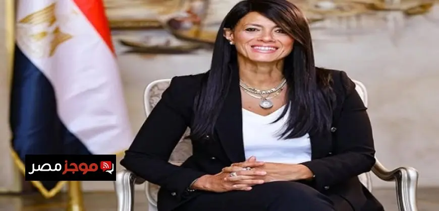 المشاط تفوز بجائزة القيادة الدولية في منتدى الدوحة من معهد شوازيل