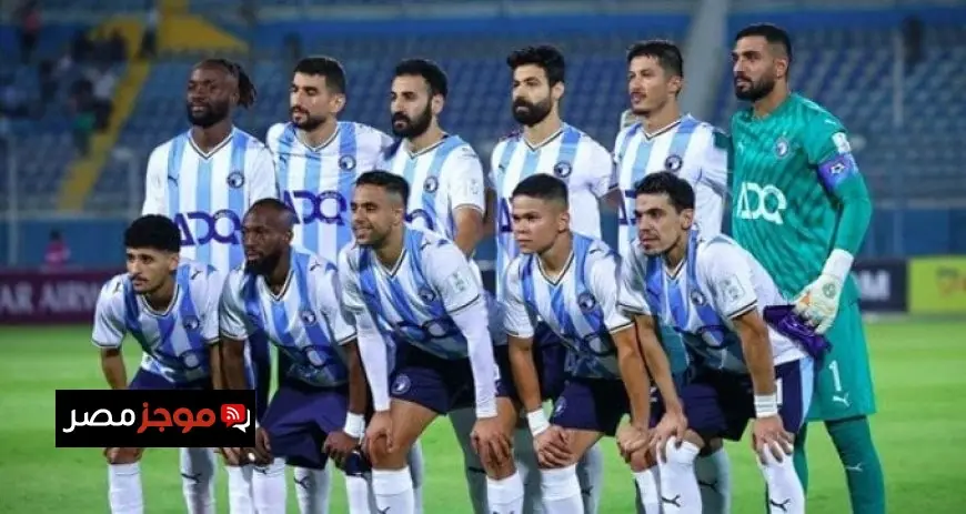 بيراميدز يتحدى فلامنجو في نصف نهائي كأس الإنتر كونتيننتال
