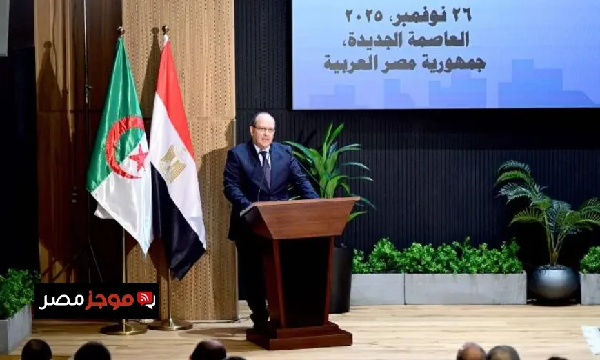 سيفي غريب الشركات المصرية في الجزائر تبرز كنموذج ملهم للمثابرة والنجاح