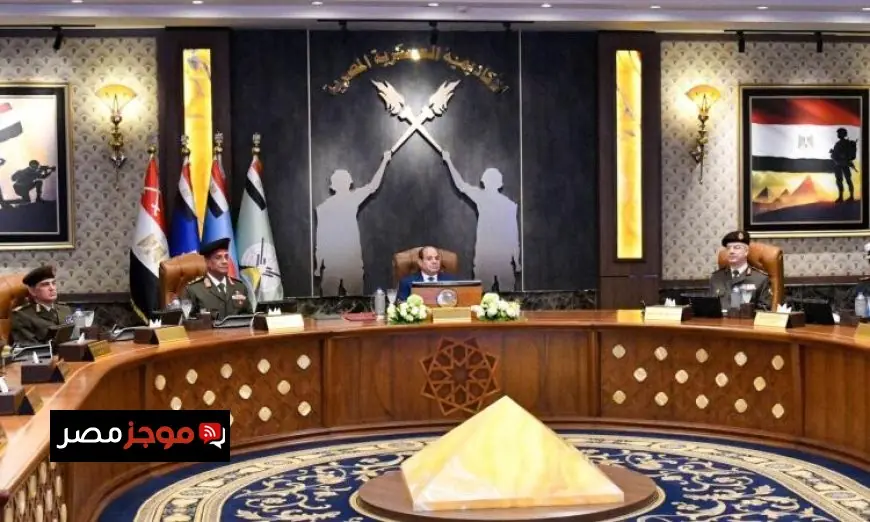 الرئيس السيسي يشارك في اختبارات كشف الهيئة للمتقدمين للأكاديمية العسكرية